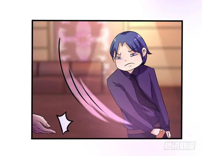 九哥 第60页