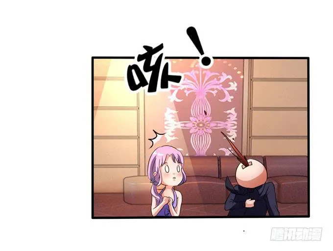 九哥 第65页