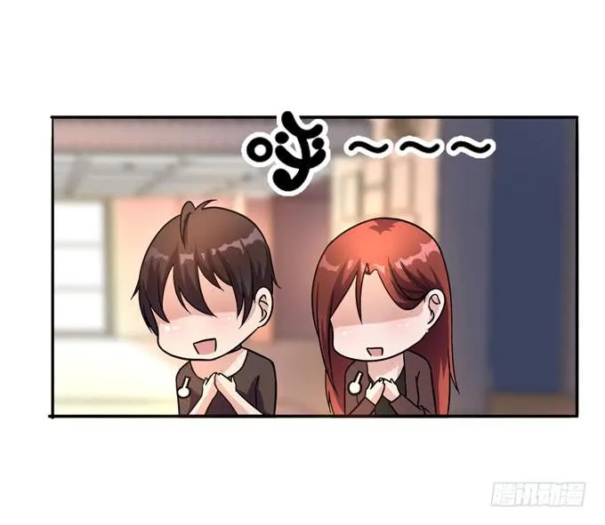代表月亮惩罚你 第68页