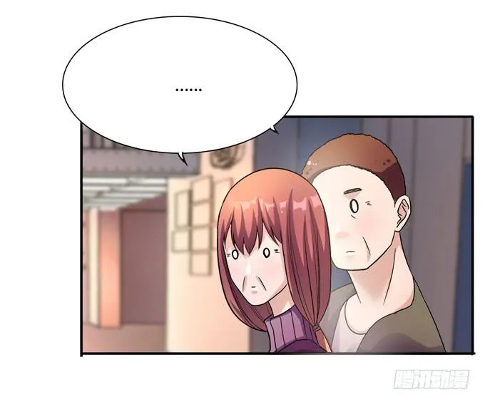 代表月亮惩罚你 第71页