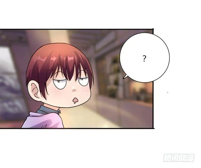 代表月亮惩罚你 第72页