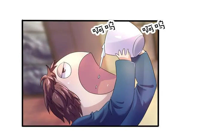 代表月亮惩罚你 第74页