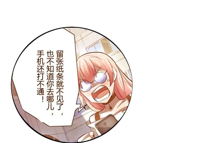 疑点 第1页