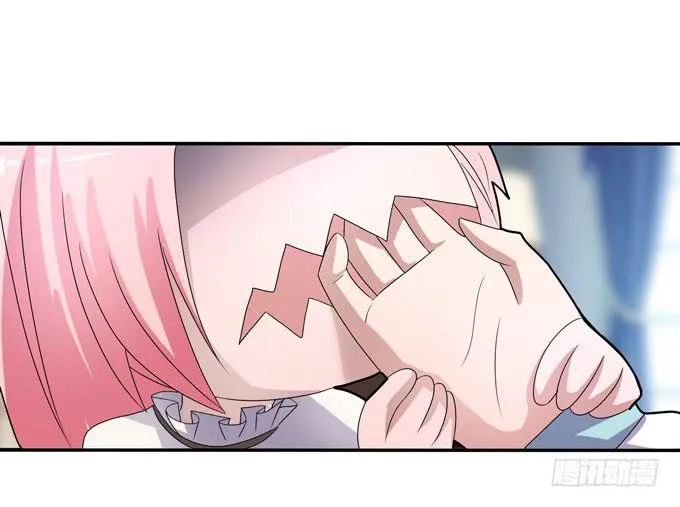 疑点 第35页