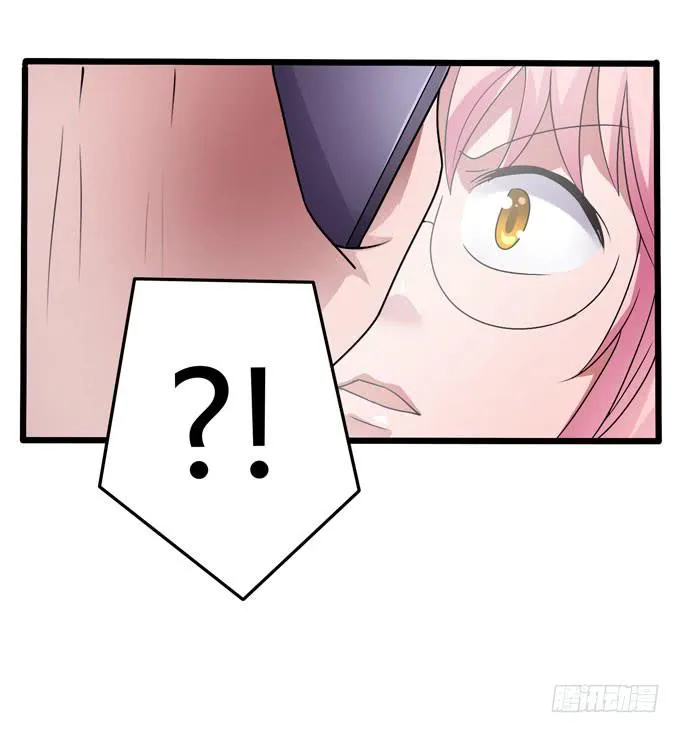 疑点 第43页