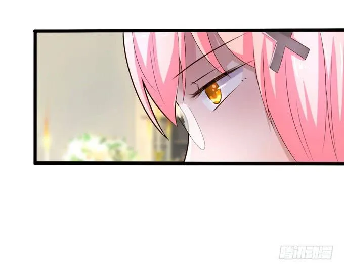 疑点 第55页