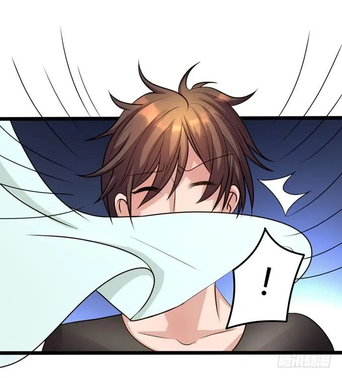后会有期 第31页