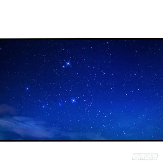 后会有期 第70页
