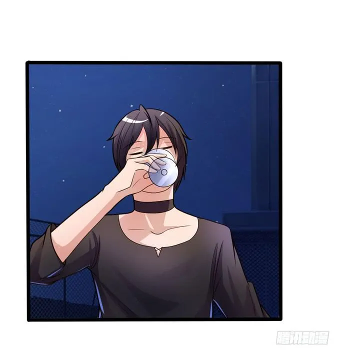 后会有期 第78页