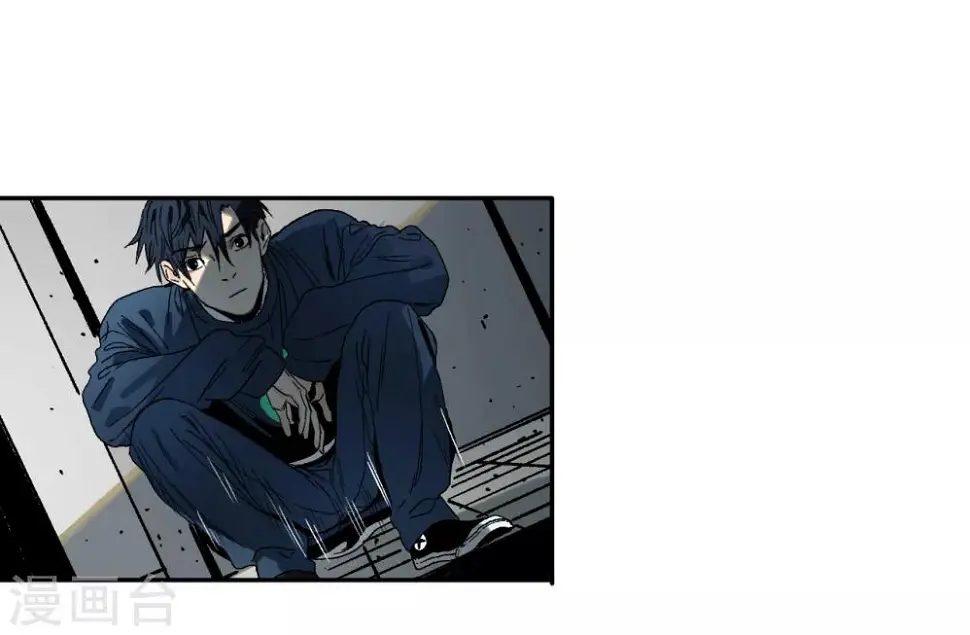 第16话 哪里来的巴掌印 第10页