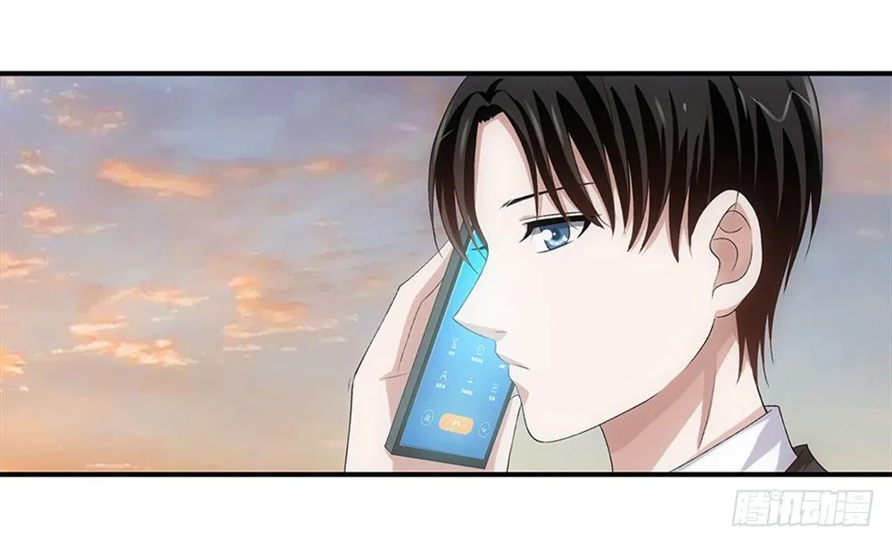 我只是想帮他... 第2页