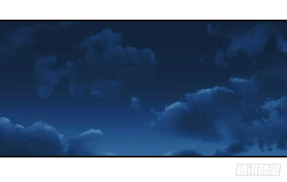 小兔叽！ 第22页