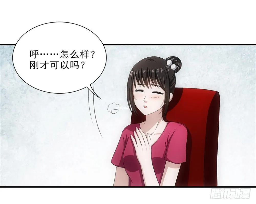 礼物~ 第1页