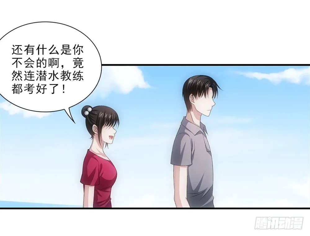 笨鸟先飞~ 第15页