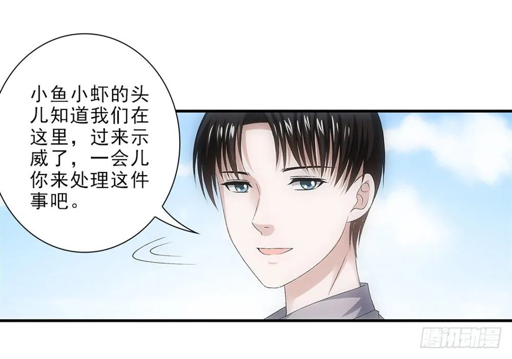 笨鸟先飞~ 第21页