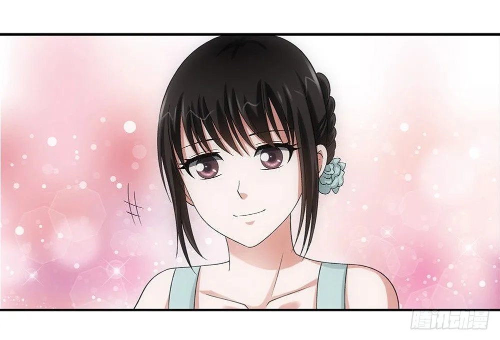 嗨嗨皮皮！ 第19页