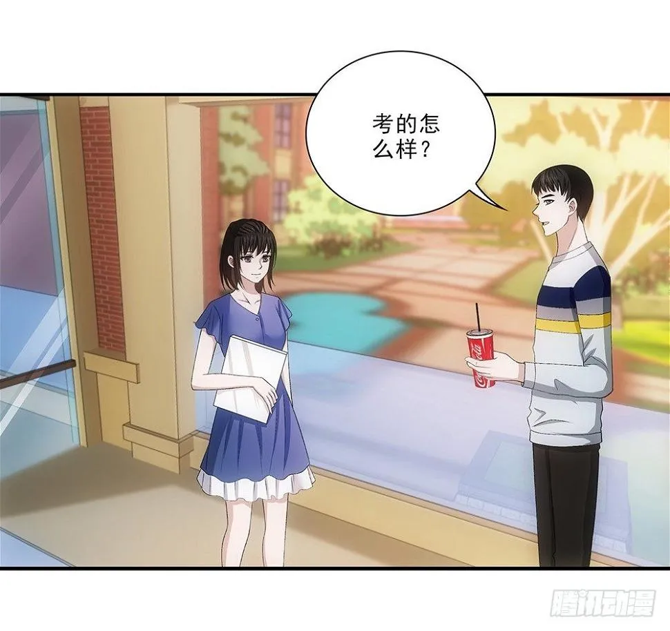 大赛？ 第8页