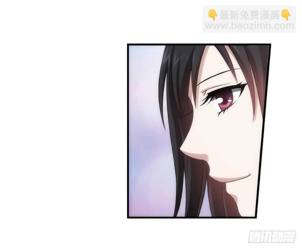 继承人与继承人 第11页