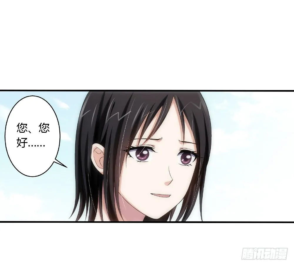 三百万豪华卧室 第1页