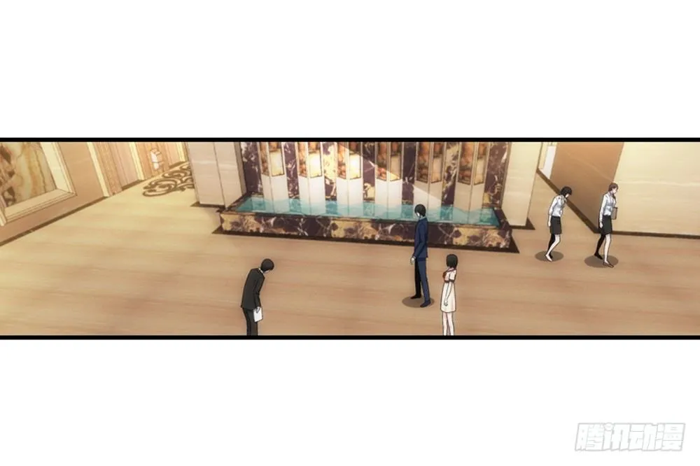 初次去公司 第27页