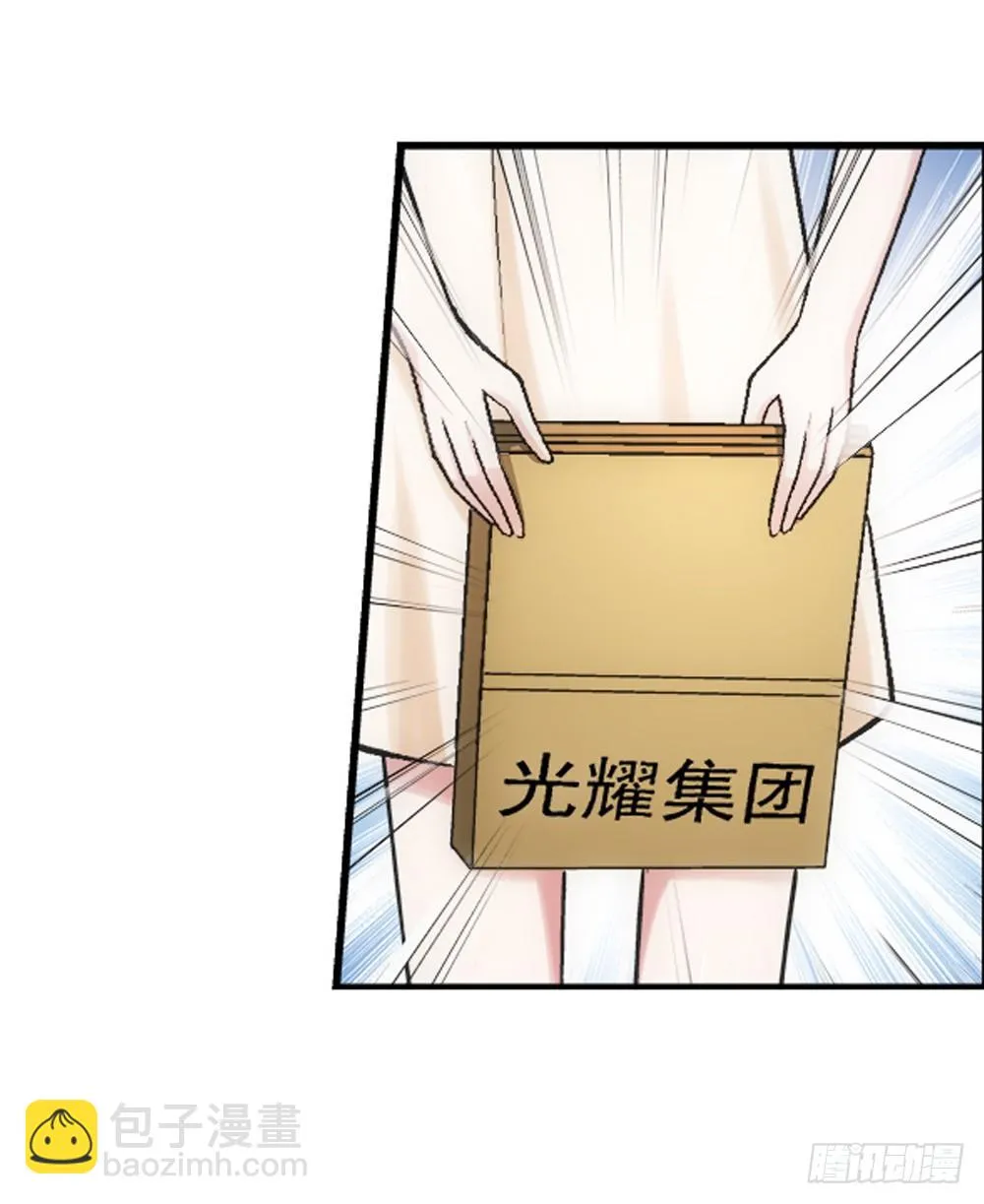 职责 第7页