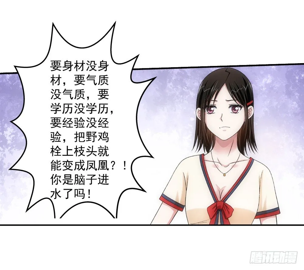 职责 第10页