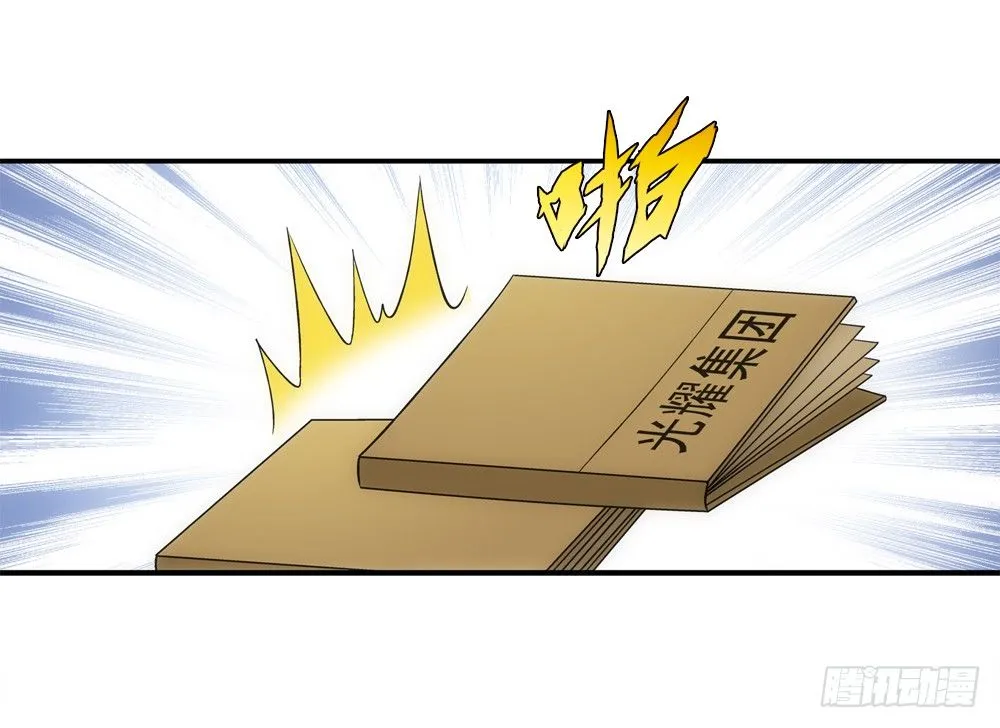 职责 第15页