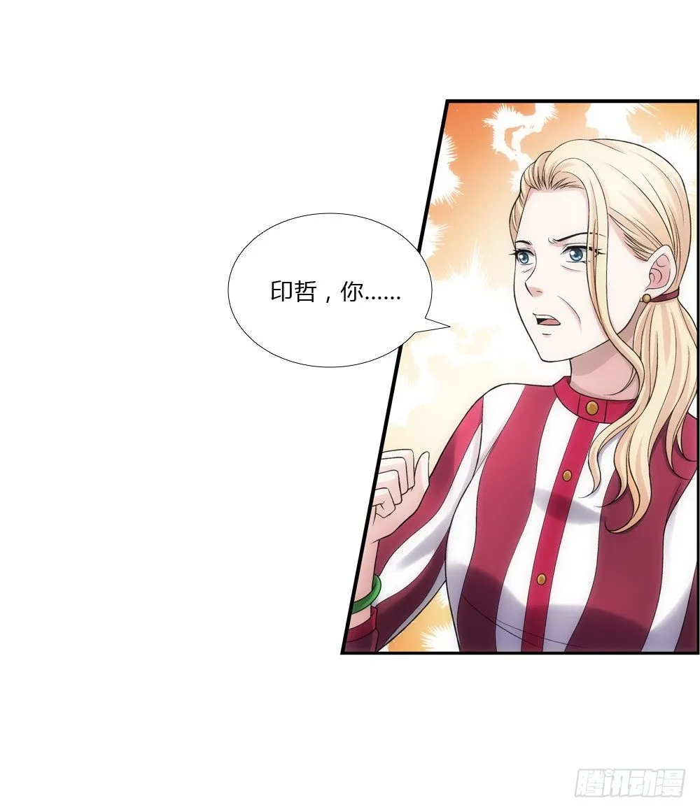 职责 第18页