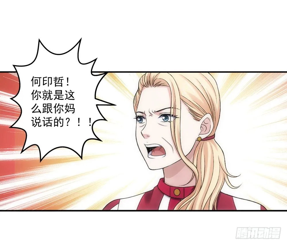 职责 第19页