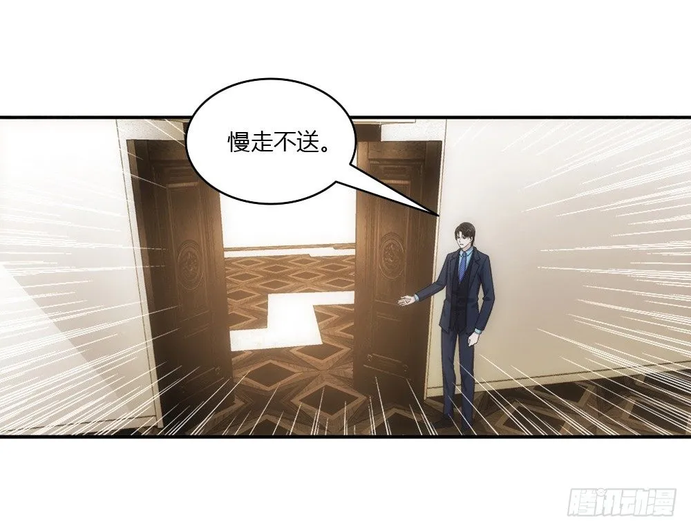 职责 第22页