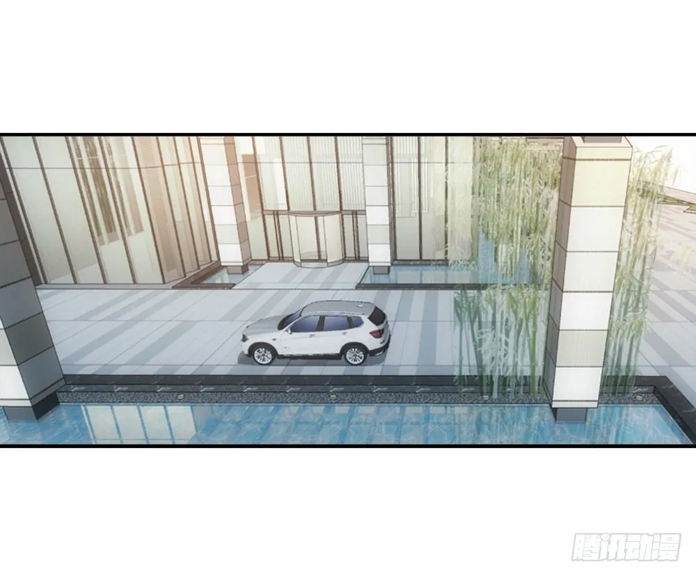 下马威 第21页
