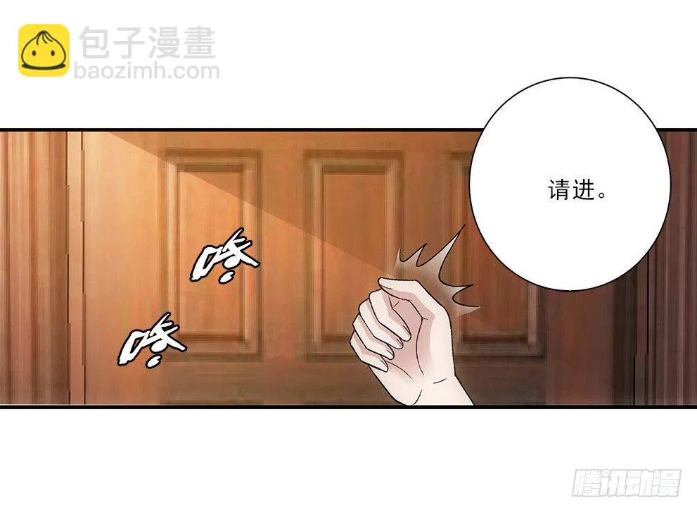 要去读书~ 第13页