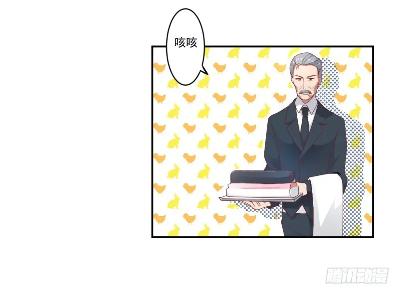 他做这一切竟然是因为...！？ 第29页