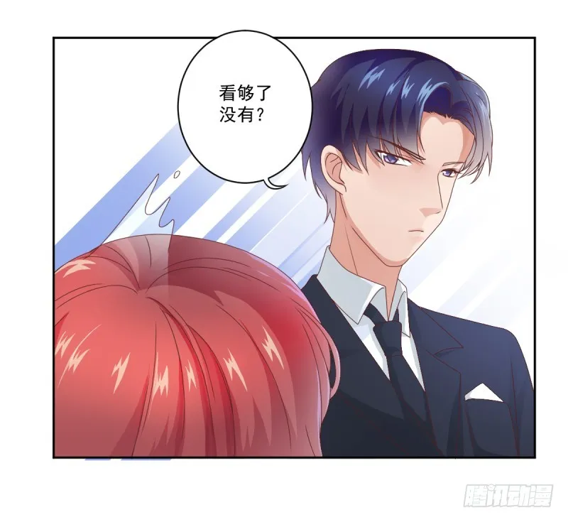 他做这一切竟然是因为...！？ 第39页