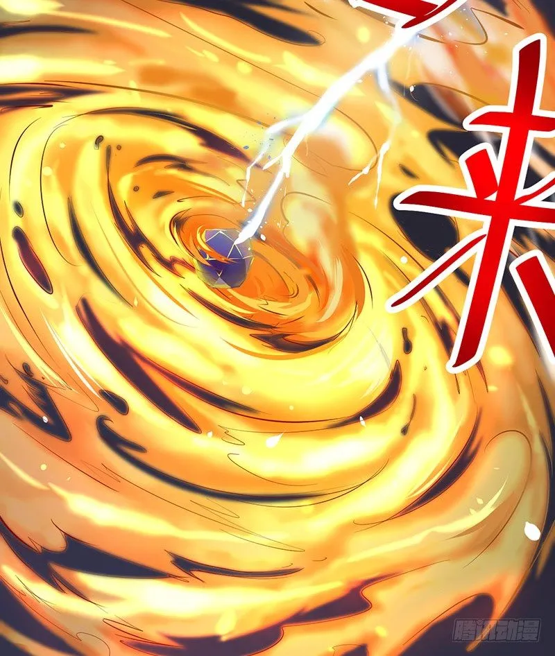我让我的老板湿身了 第6页