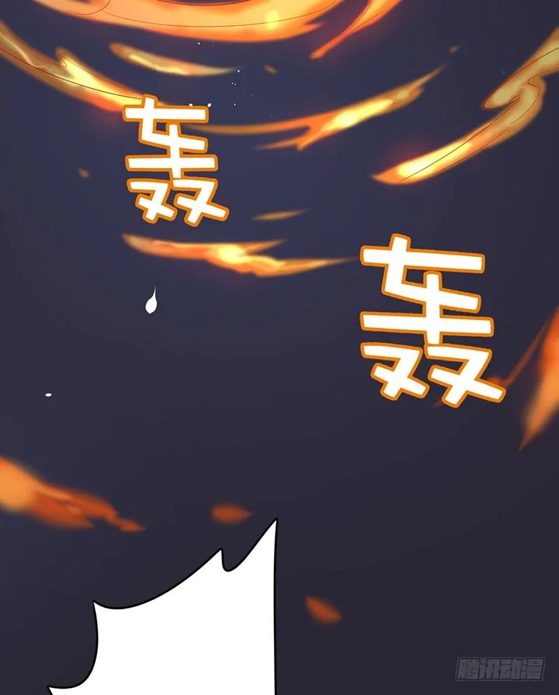 我让我的老板湿身了 第7页