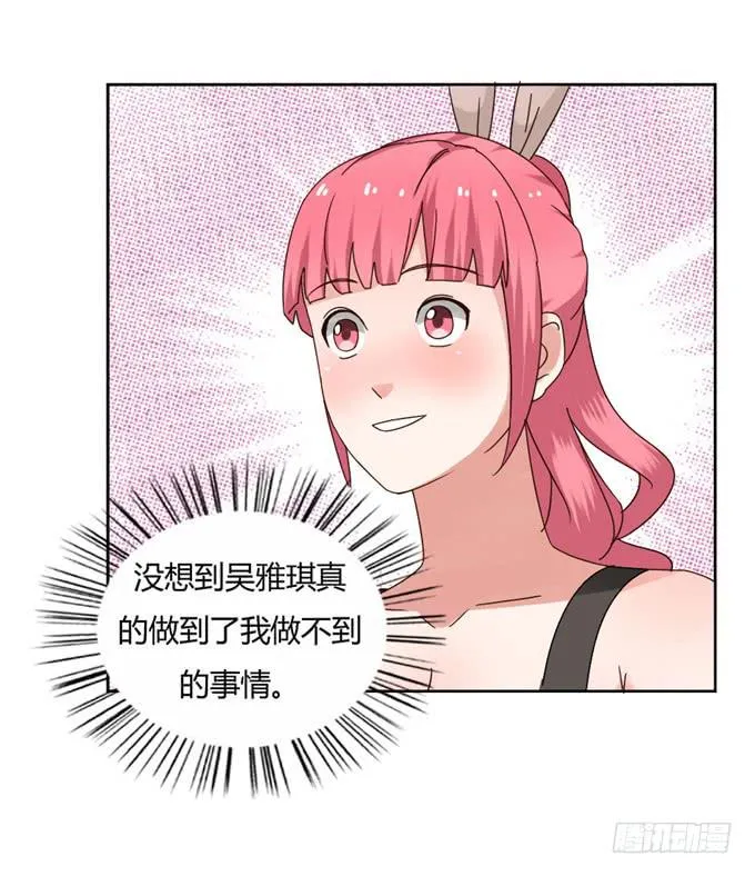 最佳男配 第36页