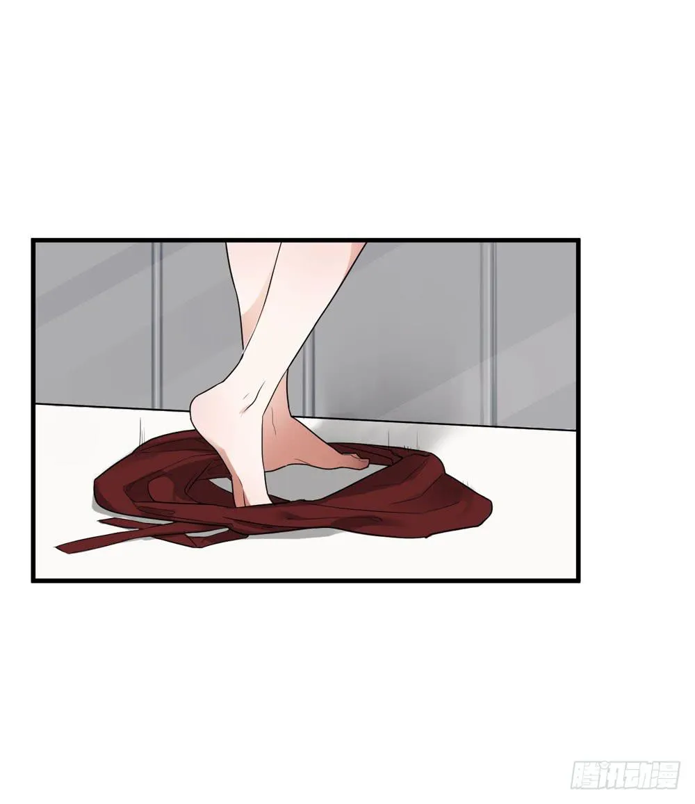赤裸相见 第25页