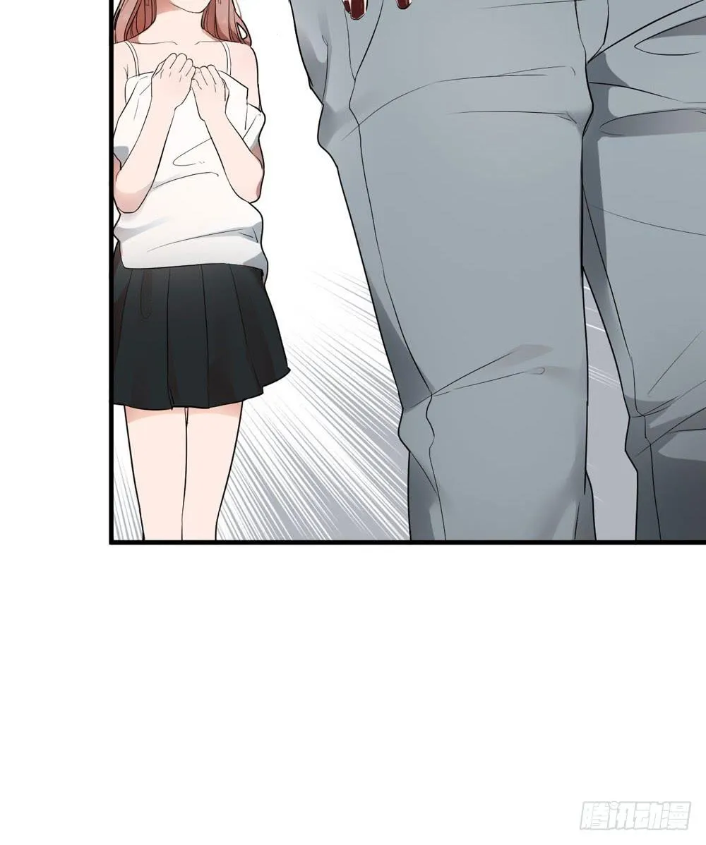 赤裸相见 第30页