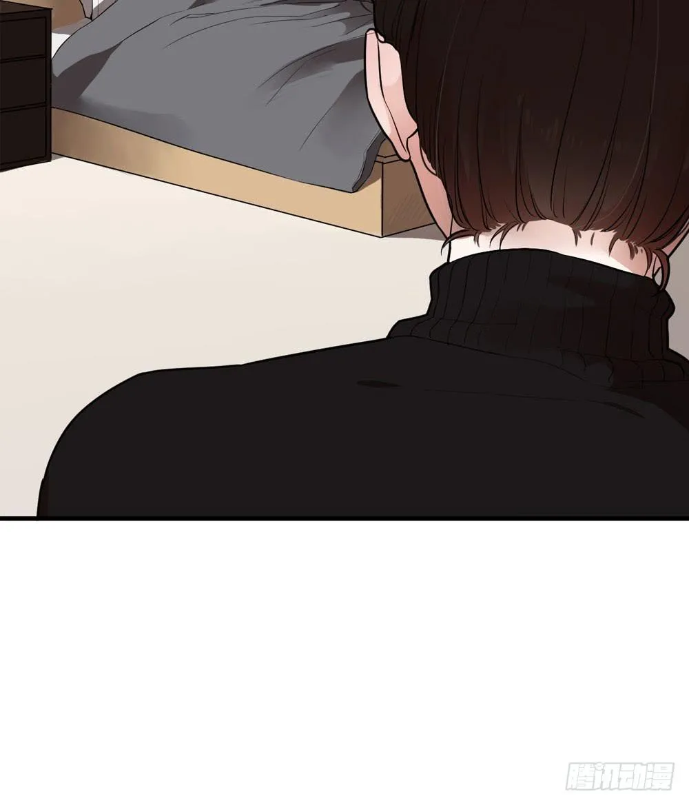赤裸相见 第44页