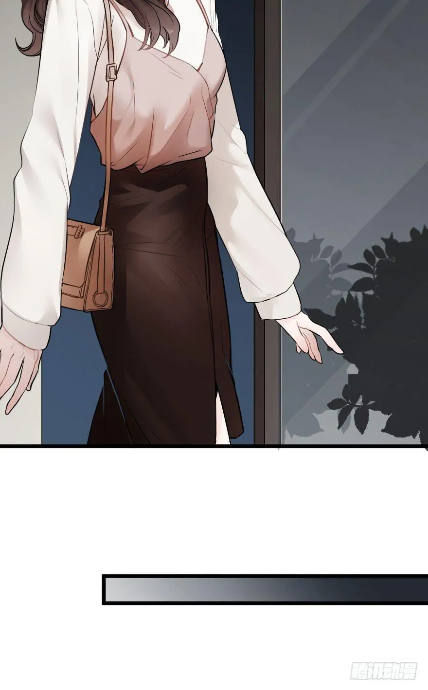 女人之间的战争 第4页