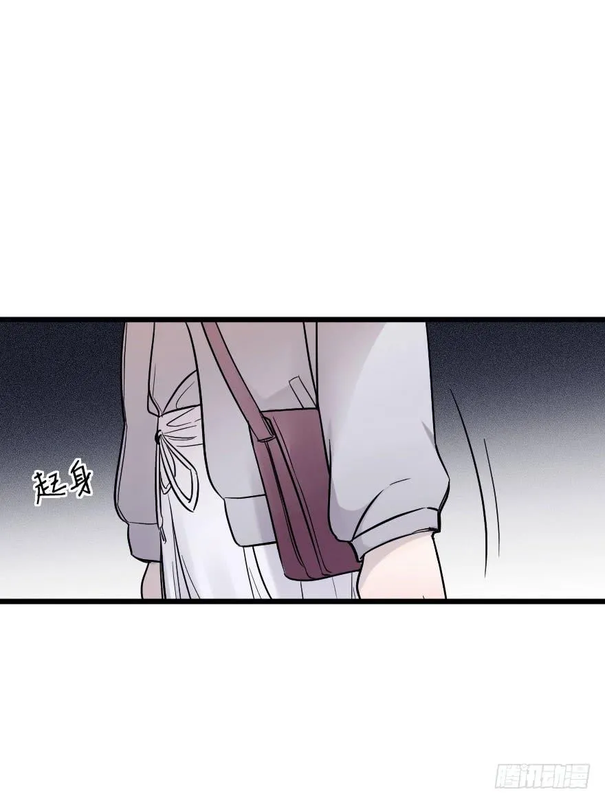 摩天轮 第37页