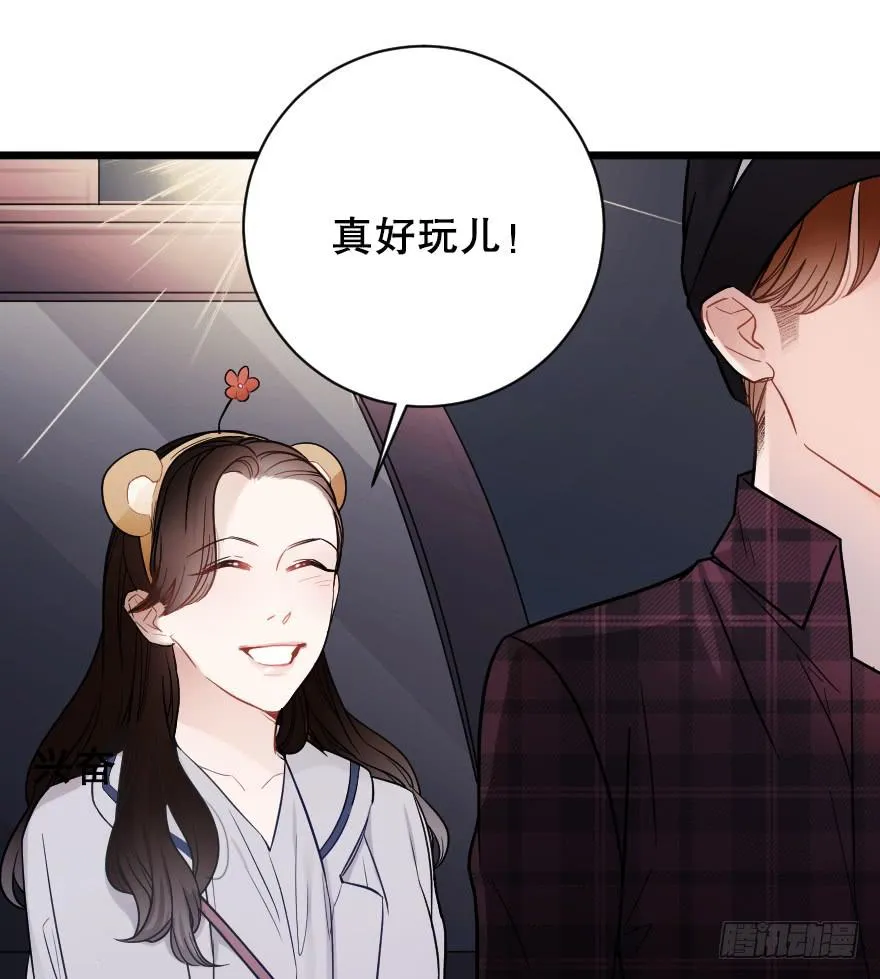 主题房 第6页