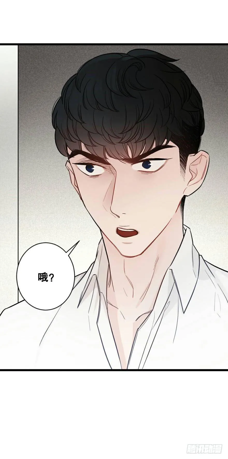 爱而不得（2） 第26页