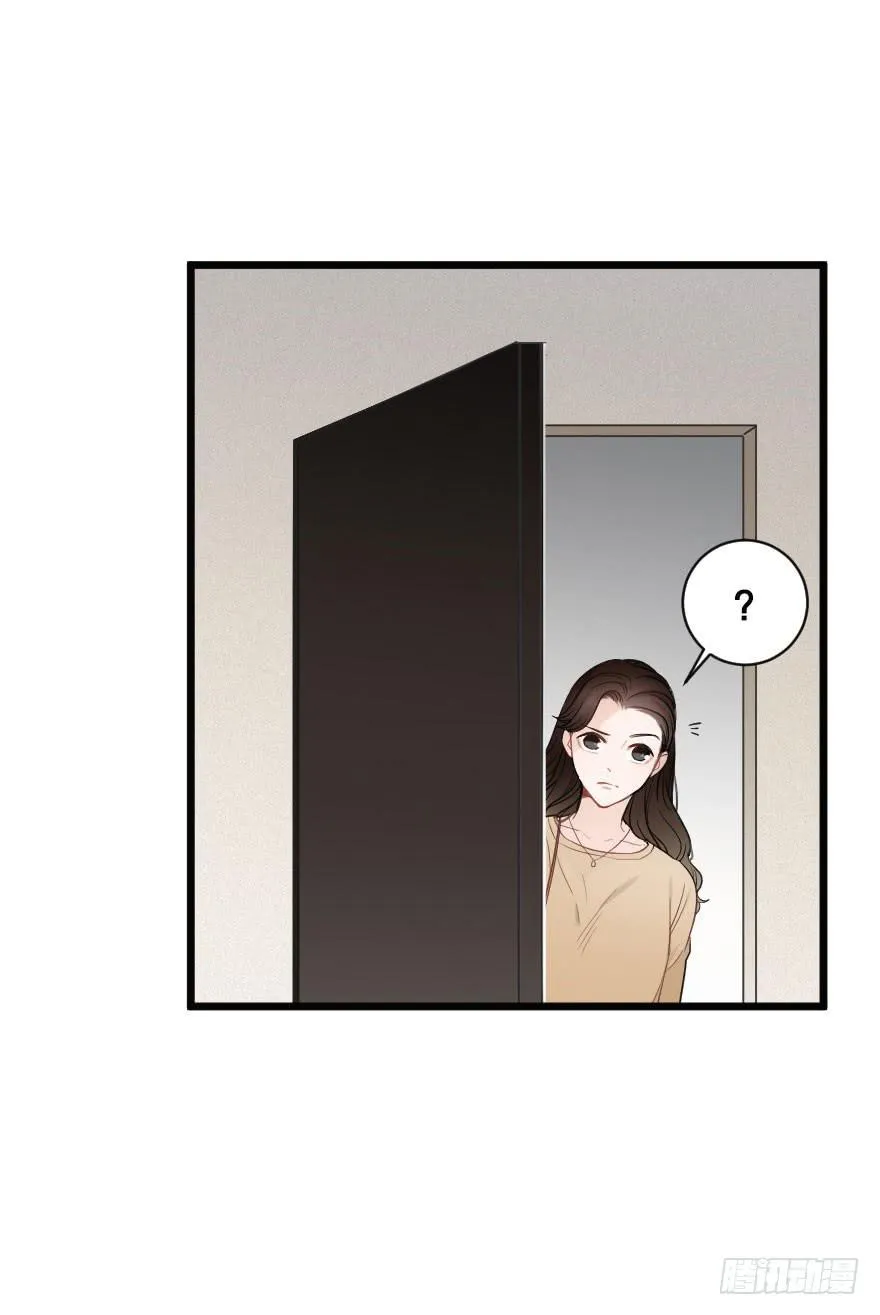 表白吧 第22页