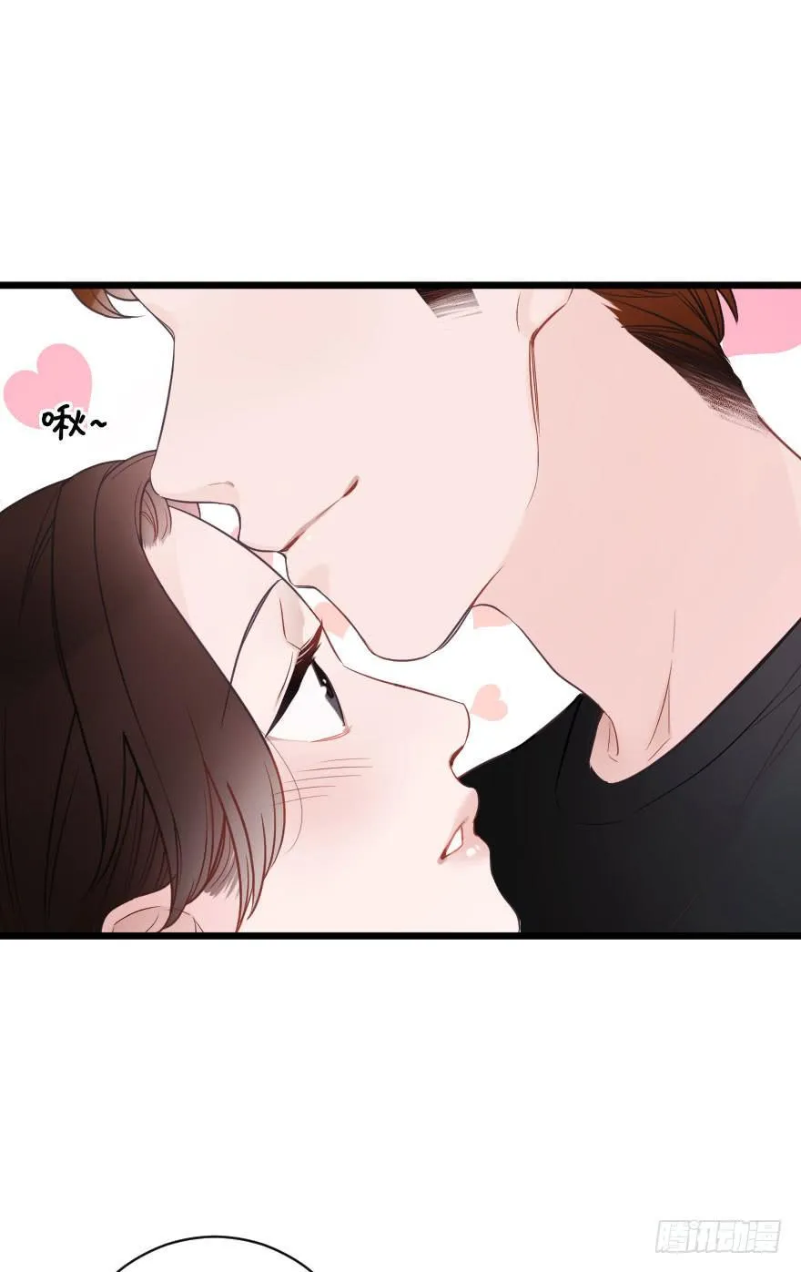 反常2 第17页
