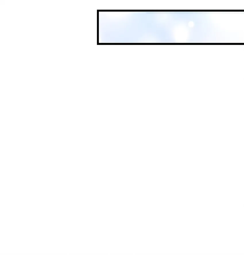 175 名字的真相 第55页