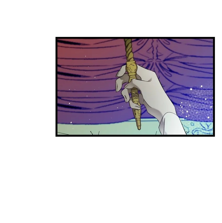 175 名字的真相 第67页