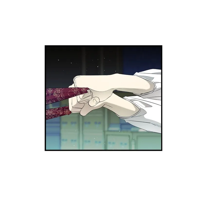 174 魔物的名字 第57页