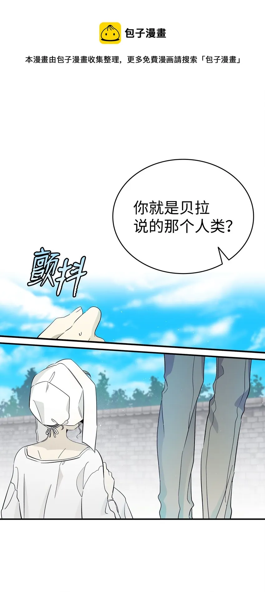 173 读书的意义 第1页